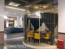 Wrought iron birdcage decoration extra large decoration hot pot restaurant birdcage card seat outdoor leisure large oversized birdcage
