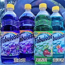 Fabuloso Ocean Fruit Aromatherapy Clothing grass fragrance Multi-Purpose Cleaner