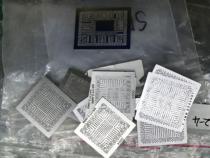 Steel mesh 255 notebook commonly used chip size set of 150 yuan