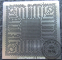 Steel net CN896 0 6 chip size direct baking stock spot