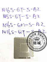 N14P-GV2-S-A1 N14P-GV-S-A1 N14M-GS-S-A1 chip size steel