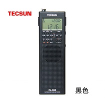 Tecsun Desheng PL-365 Radio PL-365 Portable Single Sideband Radio Enthusiast Receiving