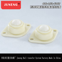 All nylon anticorrosive acid-proof NL-19B NL-25B plastic universal ball bulls eye wheel furniture wheel universal pulley