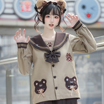 Kumo Koko JK Inc. Original coffee skirt princess jk uniform suit Kindergarten cute sailor suit