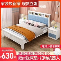 Childrens bed boys and girls princess bed solid wood single bed small apartment young childrens room bedroom light luxury small bed
