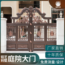 Garden door to the wall home double open country translation electric aluminum alloy folding door aluminum Villa folding door