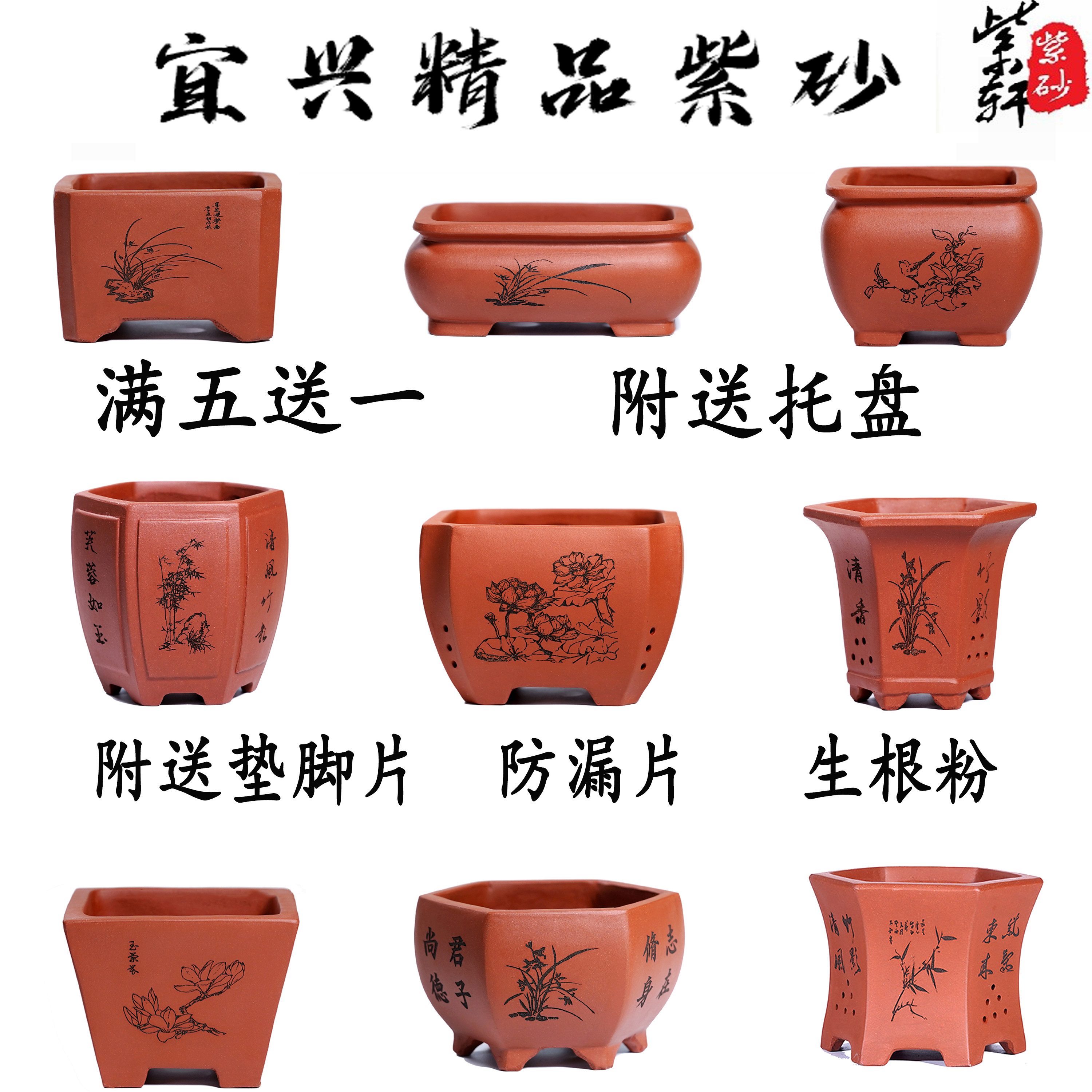 长方形马槽花盆-长方形马槽花盆促销价格、长方形马槽花盆品牌- 淘宝