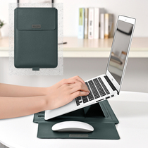 For Lenovo YOGA14s protective cover small new pro13 inner bag air14 notebook thinkbook14 inch multifunctional bracket bag thinkpad x