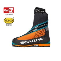 scarpa sikapa Phantom technology warm waterproof mountain boots Scapa official ice climbing shoes men p