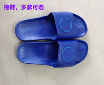 Ultra light plastic slippers sandals and slippers school dormitory military training wear-resistant slippers for men and women
