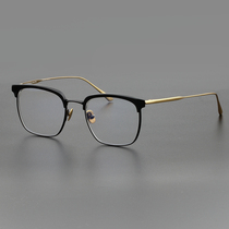 Japanese handmade all titanium eyebrow frame Vintage eyeglass frame square frame GMS full frame casual myopia business frame COLLINS