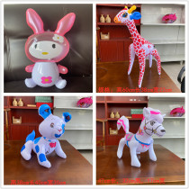 Inflatable PVC Toy giraffes Deer Plum Flowers Deer Strawberry Dog White Longma Children Hug Toy Emulation Animal