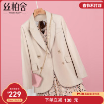 Silk Baishe 2022 Spring New Year Women's Temperament Simple Solid Color Suit Collar Loose Long Sleeve Double-breasted Suit Jacket