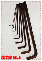 Alloy steel inch and American hexagon wrench 1 16 5 64 9 64 7 64 1 8 5 32 3 16