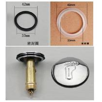 Durable wooden barrel water drain silicone sealing ring bathtub drain valve bounce valve core lid bathroom accessories rubber pad
