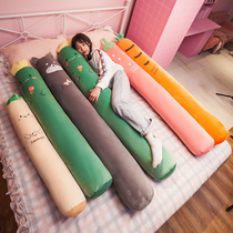Long pillow Girls side sleep clip legs Boys artifact sleep hold special bed removable and washable cylindrical pillow