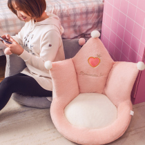 Cushion bedroom floor lazy home living room sitting mat cute ins girl winter thick butt mat