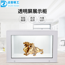 Touch transparent display cabinet 21 5 inch 32 inch 43 inch 55 inch-98 inch transparent display jewelry display cabinet