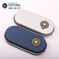 Oxford University New Pen Box Elementary Capacity Student Big Case Stereo Stationery Boys Simple Junior High School Tide