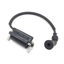 Applicable to Suzuki Diamond Leopard Rui Shuang EN125-2-3-3F Suzuki King GS125 Junchi GT125 High Voltage package ignition wire