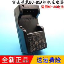 Original installation Fuji SL300 305240245 1000 NP-85 Camera battery charger BC-85A