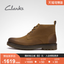 clarks Chile Mens Shoes 2021 Autumn Winter New Classic Fashion Vintage Lace British Style Mens Boots
