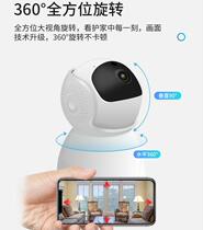 5G dual-band 2K ultra-clear home warehouse wireless surveillance camera Mobile phone remote intelligent night 1080P monitor