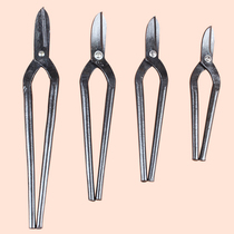 Steel forged white iron shears five Lotus iron skin scissors elbow round scissors old-fashioned scissors white steel scissors