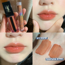 Peptide moisturizing toorune lip glaze star map mirror Water Light 771 milk tea nude glass lip honey 662 water mist lipstick summer