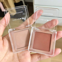 juduo orange blossom blush monochrome 35 Number of grilled milk tea color eye shadow 06 matt 43 fix purple sunburn woman