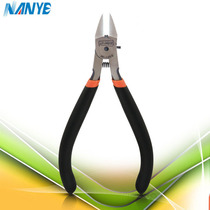 Nanye (NANYE) Electronic pincers cut pliers MTC-5 XK-125S original fit 125MM