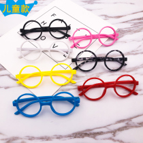 Baby Childrens Eye frames No lenses Round boy Girl Child cute Chater Princess Little children Decorative Eyes