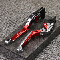 Lifan motorcycle modified horn KPT150KPM200KP250 modified horn clutch brake handle rod