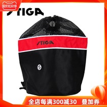 STIGA Stud Castika CP-85511 table tennis box bag storage bag multi-ball bag
