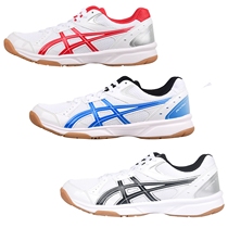 ASICS Arthur 20 new table tennis shoes mens shoes womens shoes professional non-slip sneakers