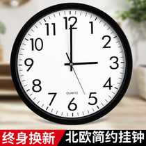 Clock and clock living room home fashion creative electronic clock modern simple silent clock quartz clock Wall