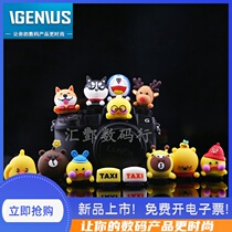 TAXI TAXI yellow camera flash protective cover hot boots cartoon Canon Nikon SLR Sony micro single universal