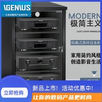 Audio-visual equipment equipment power amplifier cabinet wooden mobile three-or four-story cinema power amplifier shelf audio cabinet
