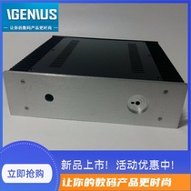3209 A chassis power amplifier chassis on both sides of the heat sink pure aluminum brushed power amplifier housing Class A chassis DIY