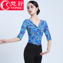 Fanshu autumn new body training clothing female Ice Silk elegant etiquette training suit catwalk show costume