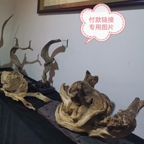 Special picture for payment link