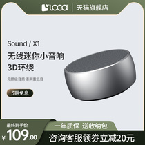 loca German Bluetooth Audio Overweight Subwoofer Wireless Mini Speaker High Volume 3D Surround Stereo Small Home Outdoor Portable Card Mobile Phone Car Small Steel Cannon New