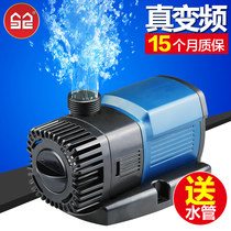 Sensen JTP-1800 2800 3800 4800 5800 variable frequency pump ultra-quiet submersible pump pump