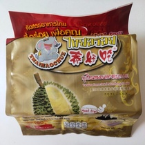 Temporary No Spot Thai Straight Mail Tasty Durian Dry 280g Inner 8 Packet Gold Pillow Durian Dry Fragrant Crisp Freeze-dried