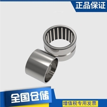 Bearing steel cylinder pin roller needle Ф 4*4 6 8 12 16 20 26 28 40 60