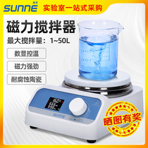 Shangyi small mini magnetic stirrer Laboratory large capacity four 6 digital constant temperature electromagnetic mixer