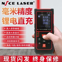 Shanghai Hongle handheld rangefinder 50 70 100 meters laser infrared high precision measuring instrument