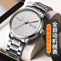 Baogadilong new simple watch mens mechanical watch Automatic ultra-thin waterproof mens top ten famous watches