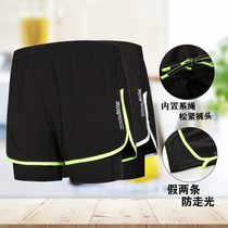 Running shorts Mens marathon training pants Quick-drying long and short running test track and field shorts three and four points sports pants