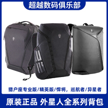 Alien Death Squad Orion Professional Elite Backpack 15 Inch 17 Inch Notebook Bag Computer Bag